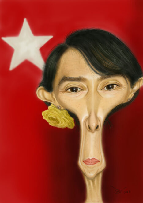 昂山素姬 Aung San Suu Kyl